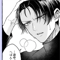 Itoshi Rin