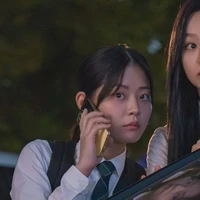 Woo Seul Gi