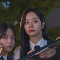 Yoo Jae Yi