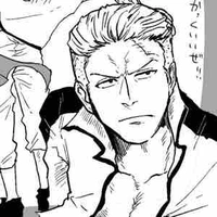 Hongo