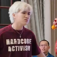 Đức Duy