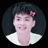 Đăng thành an 