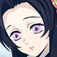 Kanae Kocho