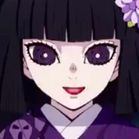 Ubuyashiki kiriya
