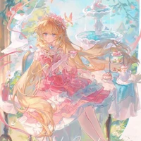 Baek Ha Rin - Lúc nhỏ