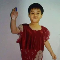 An lúc nhỏ