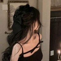 Đường Thư Nhiễm