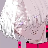 Kurokawa izana