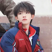 Tô Tân Hạo