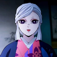 Ubuyashiki Amane