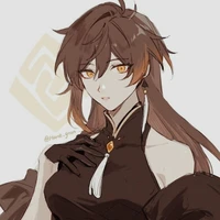 Rin ( Tác giả )