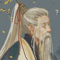 Hoàng thượng