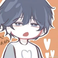 Hệ thống của hai em