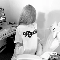 Lưu Hoàng Ánh Như