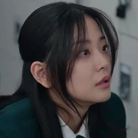 Woo Seul Gi
