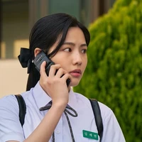 Kim Se Hyun
