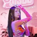 Jisoo(Sú)anh jungkook