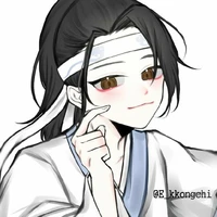 Bị bế nhầm - Lam Cảnh Nghi