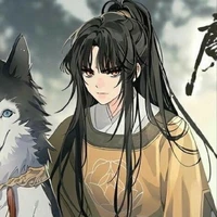 Ngạo kiều tiểu bối - Kim Như Lan