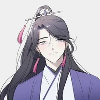 Gió xuân của Giang gia - Giang Tử Hàn