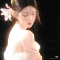 Lương Trình Tâm