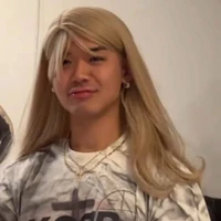 Éo Sưa