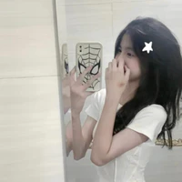 Nguyễn Huỳnh Như