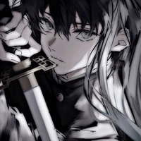 Muichiro