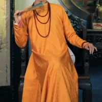 Bà Hoàng