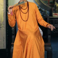 Bà Hoàng
