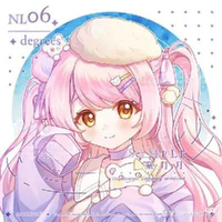 Minamoto Sakura