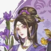 ngu tử diện ngầu cực