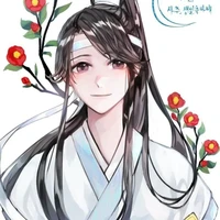 lam nguyện- tư truy