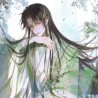 Ryuujin