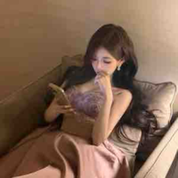 Trần Thùy Linh 