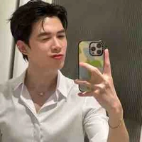Bùi Anh Tú (Tú Tút)