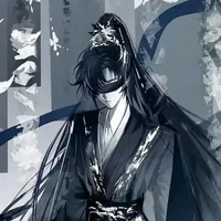 Tư Ảnh