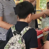 Đinh Bình Minh