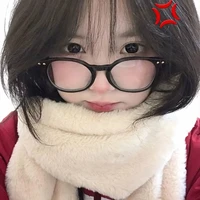 Bạch nhược tình