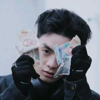 đặng thành An