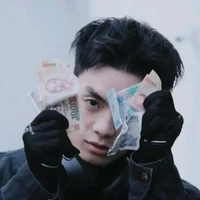 đặng thành An