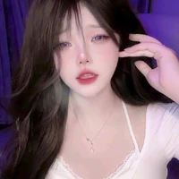 tuyết mai