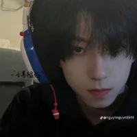 Dương Bác Văn _ hắn