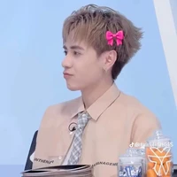 Hùng [ lúc công nhỏ]