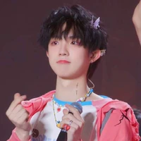 Tô Tân Hạo