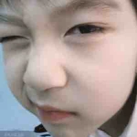 Yiing - tgia cute pmai que