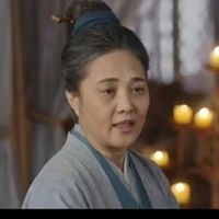 sư nương