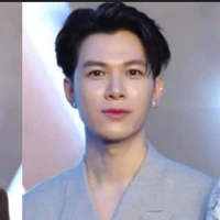 Anh tú Atus