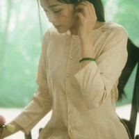 Vũ nguyệt nương