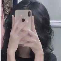 Như